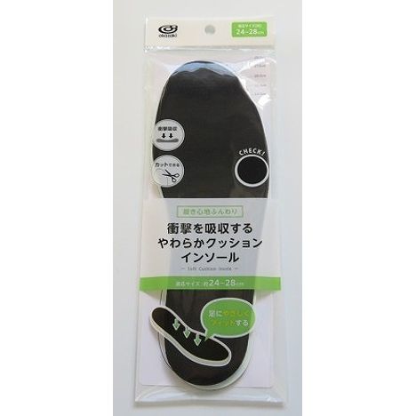 やわらかクッションインソールの商品画像