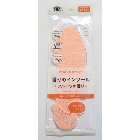 香りのインソールの商品画像