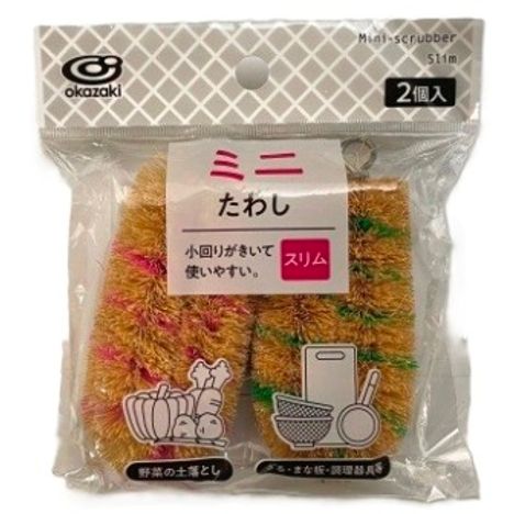 ミニたわしスリム２Ｐの商品画像