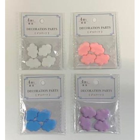 デコパーツ　雲　４個入の商品画像