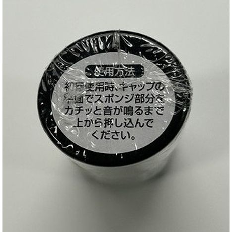 靴磨き　３０ｍｌ　黒の4番目の写真