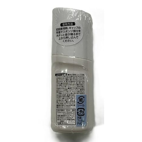 靴磨き　３０ｍｌ　クリアの2番目の写真