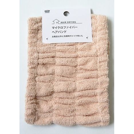マイクロファイバーヘアバンドの商品画像