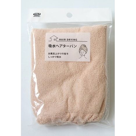 吸水ヘアターバンの商品画像