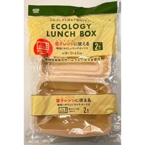 ＥＣＯランチボックス２Ｐコーティング付の商品画像