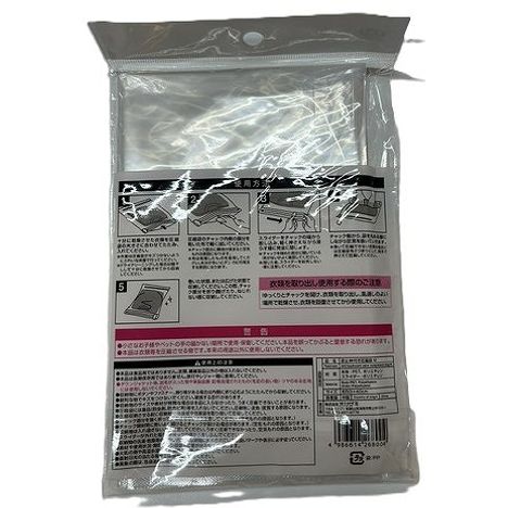 逆止弁付き圧縮袋　Ｍの2番目の写真