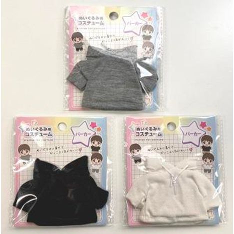 ぬいぐるみ用パーカーの商品画像