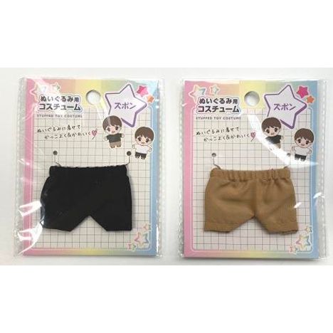 ぬいぐるみ用ズボンの商品画像