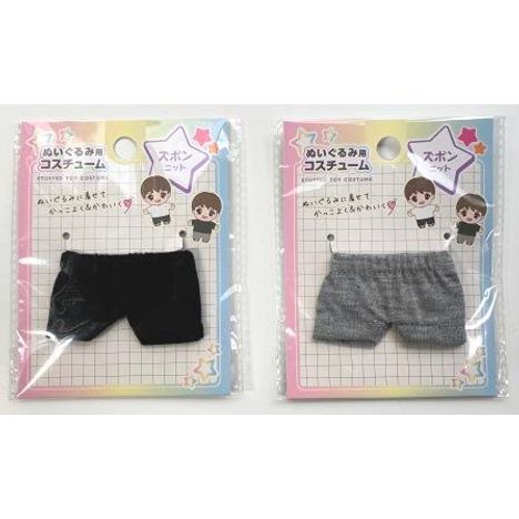 ぬいぐるみ用ズボン　ニットの画像