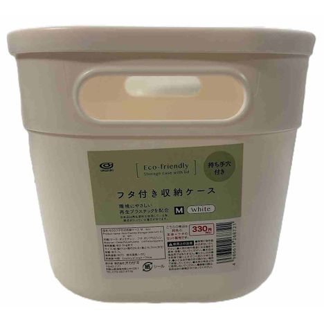 ＥＣＯフタ付き収納ケースＭ　ＷＨの画像