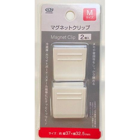 マグネットクリップＭ　２Ｐの商品画像