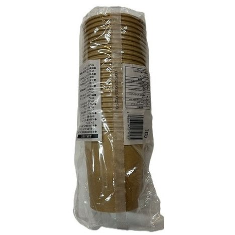 クラフトペーパーカップ２０５ＭＬ　２５Ｐの2番目の写真
