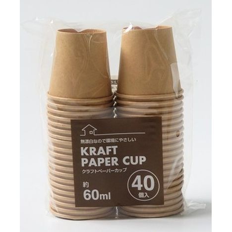 クラフトペーパーカップ６０ＭＬ　４０Ｐの商品画像