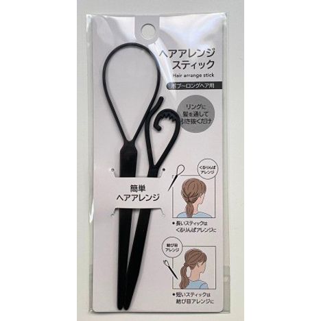 ヘアアレンジスティック　２Ｐの商品画像