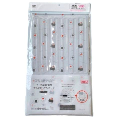 アルミガード９０×５０　おにぎり柄の商品画像