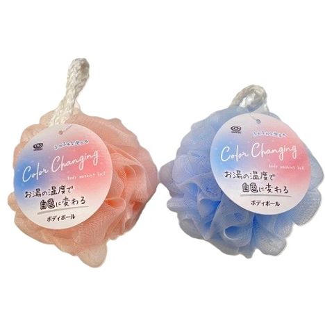 色が変わるボディボールＰＫ・ＢＬの商品画像