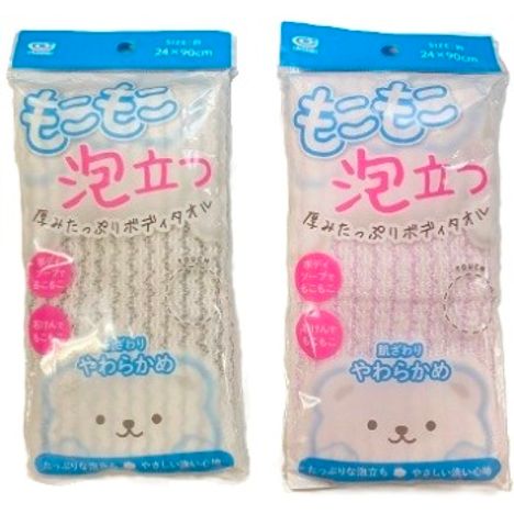 厚みたっぷりボディタオル２４×９０の商品画像