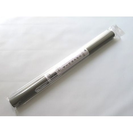 リメイクシート　グレーの商品画像