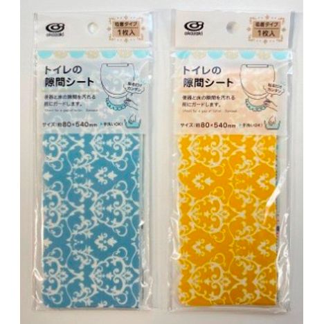 隙間シート　ダマスク柄の商品画像