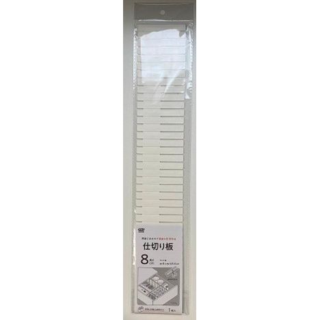 仕切り板８ｃｍ　１枚入　ＷＨの商品画像