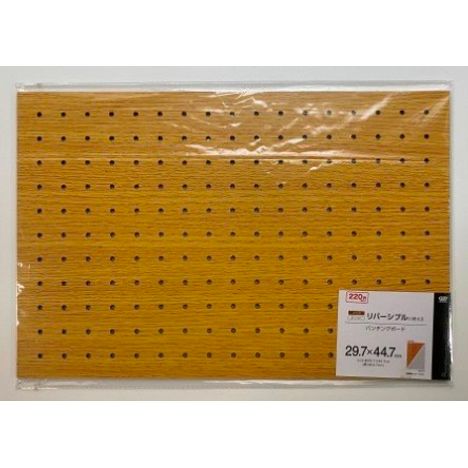 パンチングボード木目調×白の画像