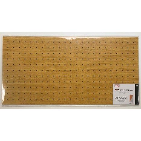 パンチングボード木目×白３０×６０の商品画像