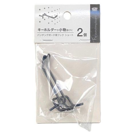 パンチングボード用フックショート２ＰＢＫの商品画像