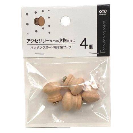 パンチングボード用木製フック４Ｐの画像