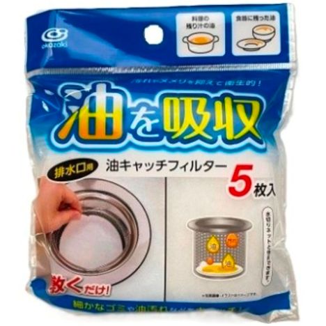 排水口用油キャッチフィルター５Ｐの商品画像