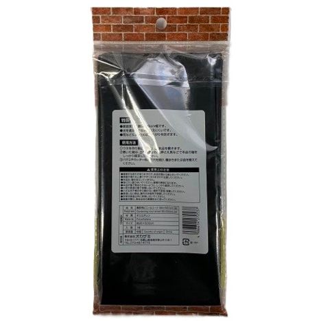 園芸用マルチシート９５×５００ｃｍＢＫの2番目の写真