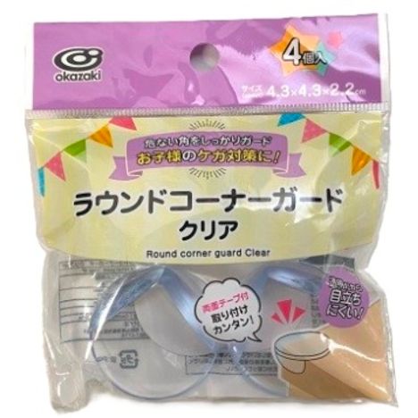 ラウンドコーナーガード　クリア　４Ｐの商品画像