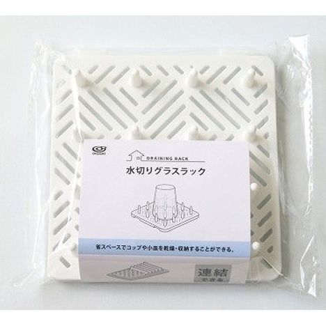 水切りグラスラックの商品画像