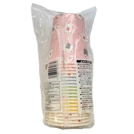 紙コップ２０５ＭＬ　２０Ｐおにぎり柄の2番目の写真
