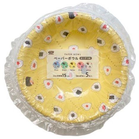 ペーパーボウル１５ＣＭ５Ｐおにぎり柄の画像