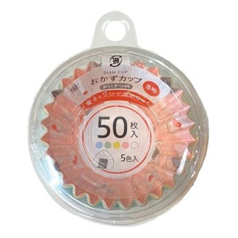 おかずカップ８号５０枚　おにぎり柄の商品画像