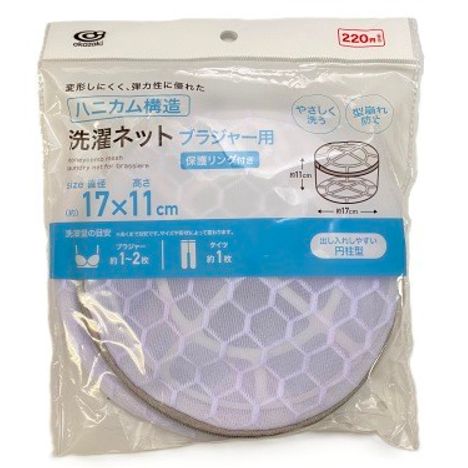 ハニカム構造洗濯ネットブラジャー用の商品画像