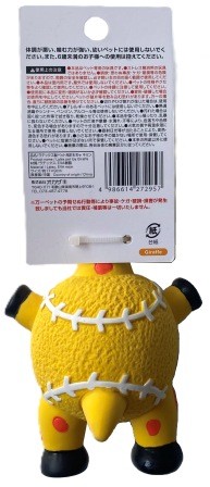 ラテックス製ペット用おもちゃキリンの2番目の写真