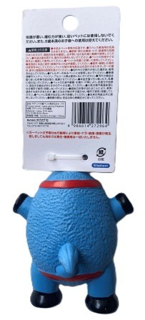 ラテックス製ペット用おもちゃゾウの2番目の写真