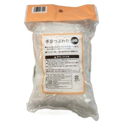 手芸つぶわた　４０Ｇの2番目の写真