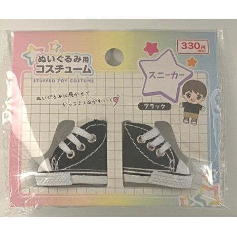 ぬいぐるみ用スニーカー　ＢＫの画像