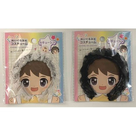 ぬいぐるみ用カチューシャの画像