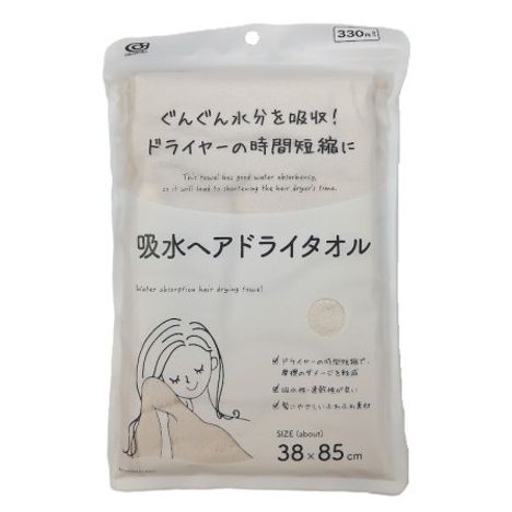 吸水ヘアドライタオル　アイボリーの商品画像