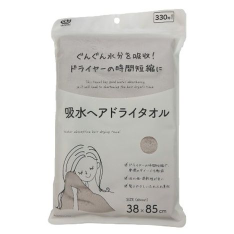 吸水ヘアドライタオル　グレーの画像