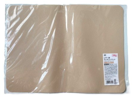 レザー調ランチョンマットＢＥの商品画像