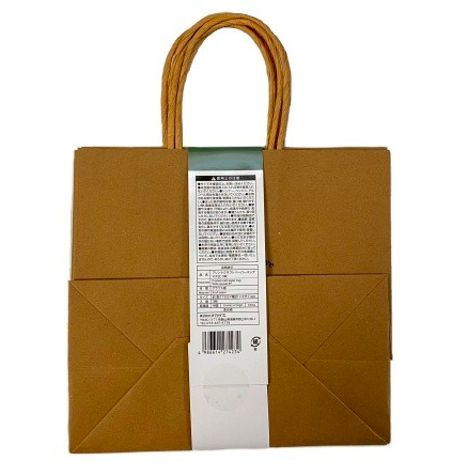 クラフトバッグ　プリント　マチ広　３枚の2番目の写真