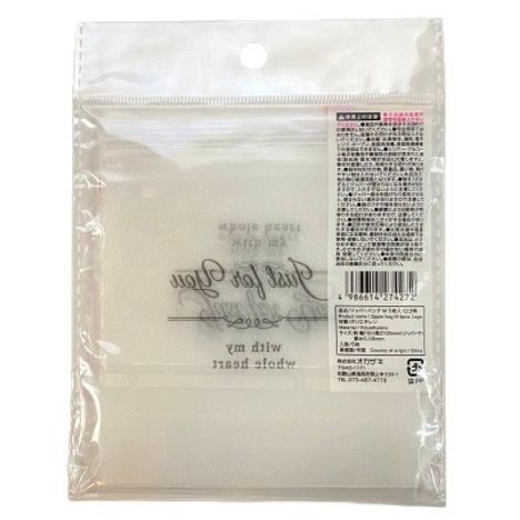 ジッパーバッグ　Ｍ　５枚入　ロゴ柄の2番目の写真