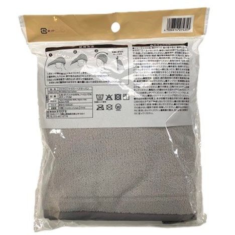 マイクロファイバーヘアターバンＧＹの2番目の写真