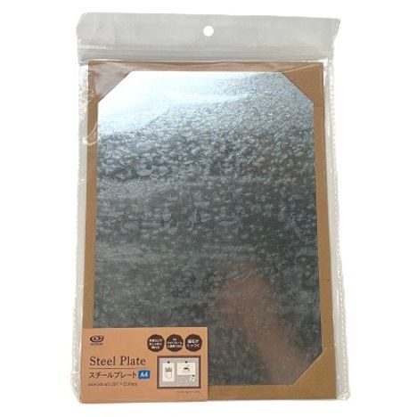 スチールプレートＡ４の商品画像