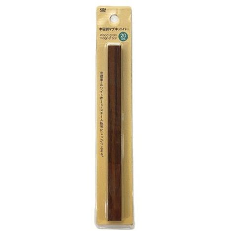 木目調マグネットバー２０ｃｍの商品画像