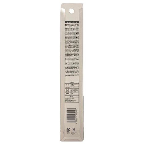 木目調マグネットバー２０ｃｍの2番目の写真